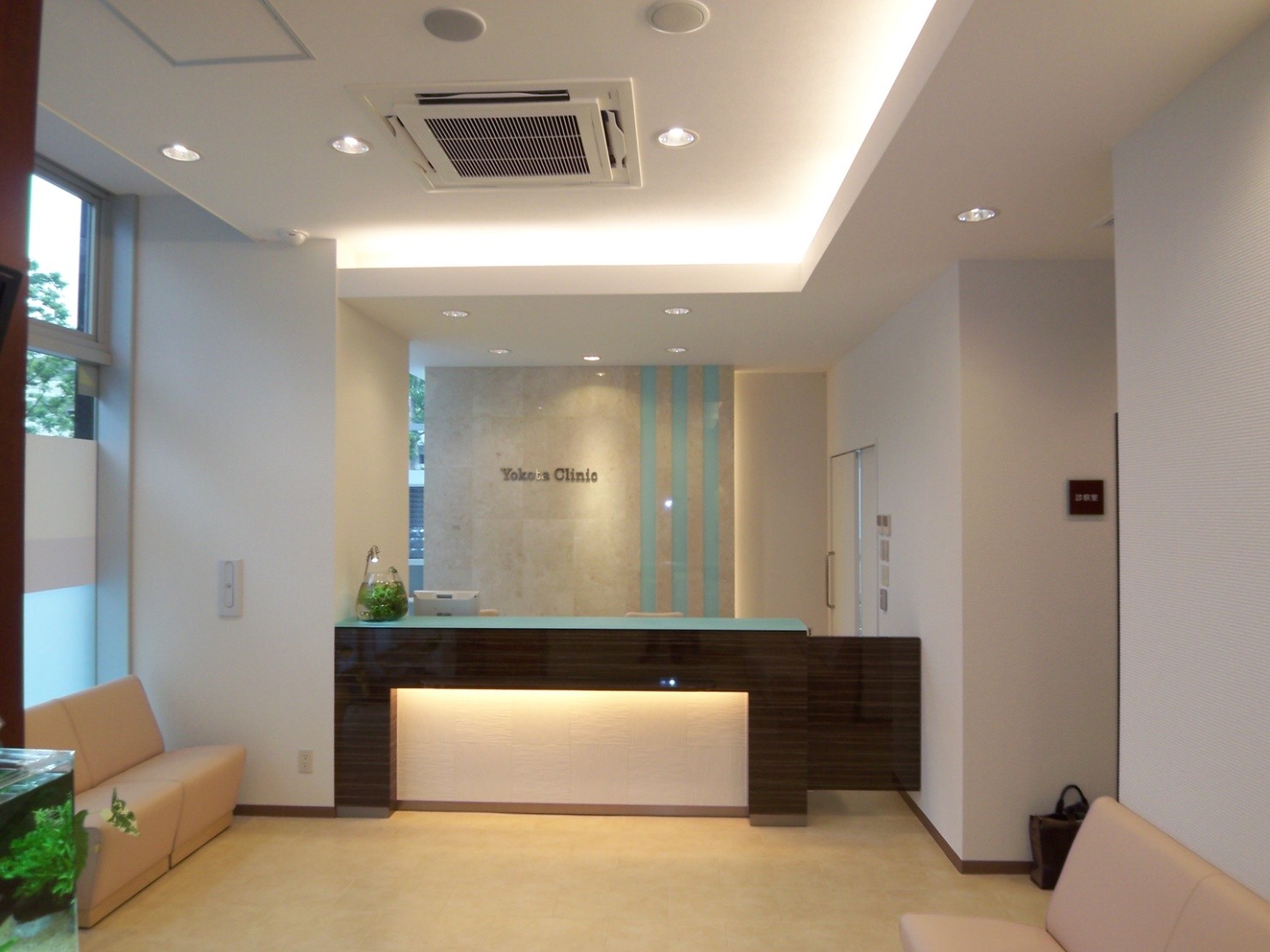 よこたクリニック